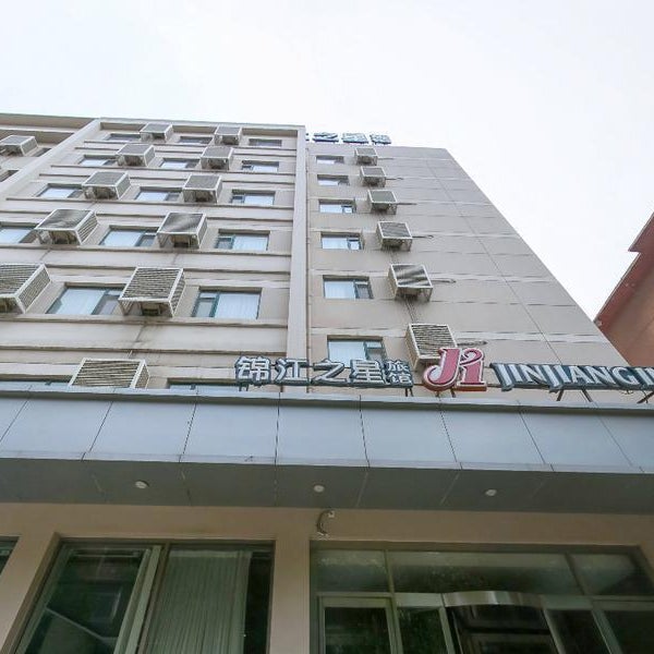 Jinjiang Inn Jinan Provincial Hospital 8th Jinsanwei Road
