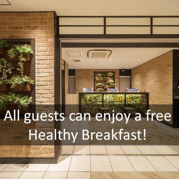 Super Hotel Yokohama Kannai