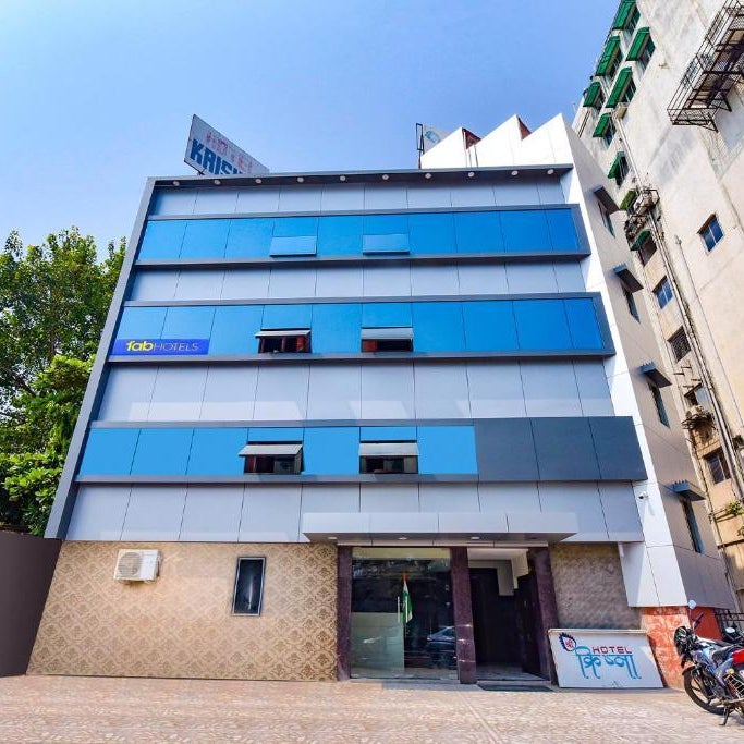 Via Shri Krishna Thumbnail