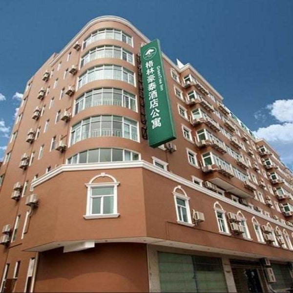 Greentree Suites Hongqiao Airport Branch Thumbnail
