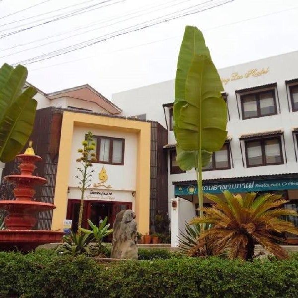 Charming Lao Hotel Thumbnail