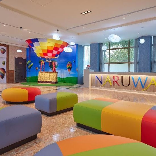 Naruwan Inn Thumbnail