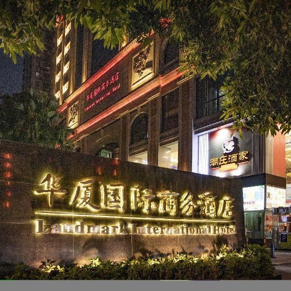 Landmark International Hotel - Grandview Mall
