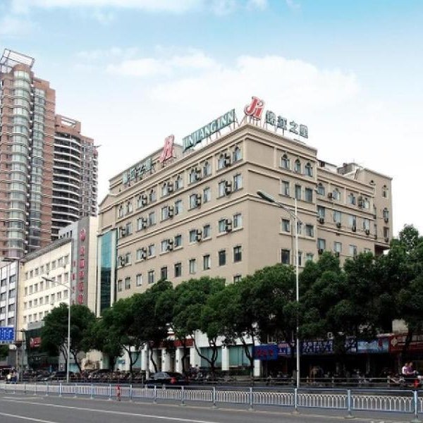 Jinjiang Inn Wuxi Nanchang Street Sanyang Plaza Metro Station