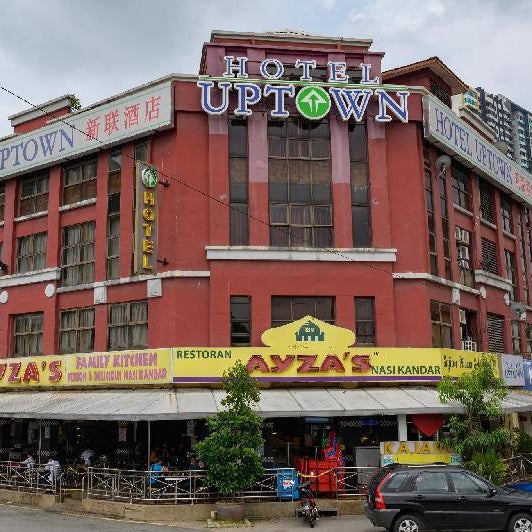Uptown Hotel Kajang Thumbnail