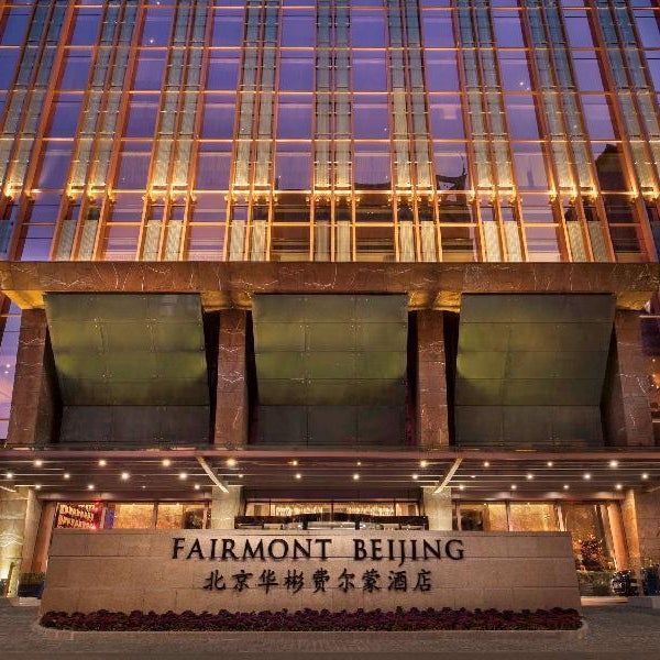 Fairmont Beijing Hotel Thumbnail