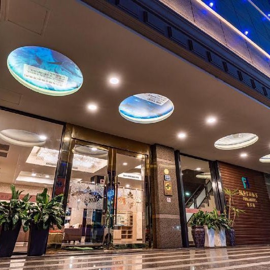 Fish Hotel Yangcheng