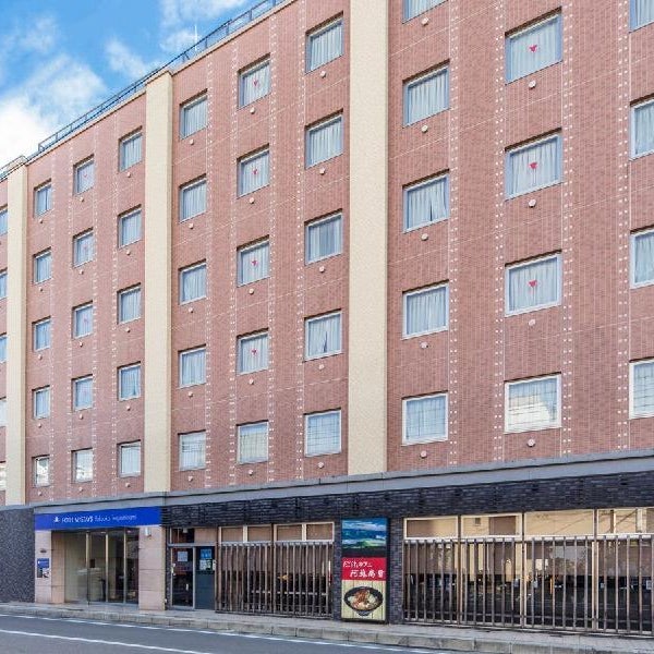 Hotel Mystays Fukuoka Tenjin-Minami