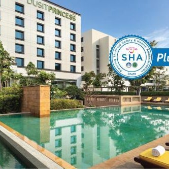 Dusit Princess Srinakarin Bangkok Thumbnail