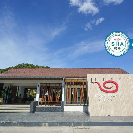 Klong Prao Resort Thumbnail