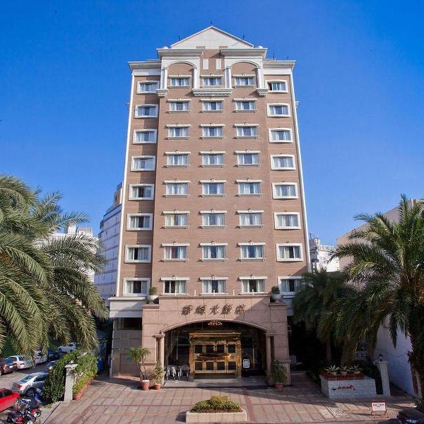 Charming City Hotel Hualien Thumbnail