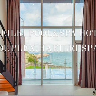 HAEILRI POOL&SPA HOTEL 