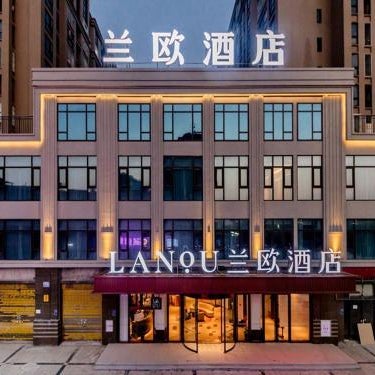 LANOU Hotel Fuzhou Changle District Changle Airport Zhanggang