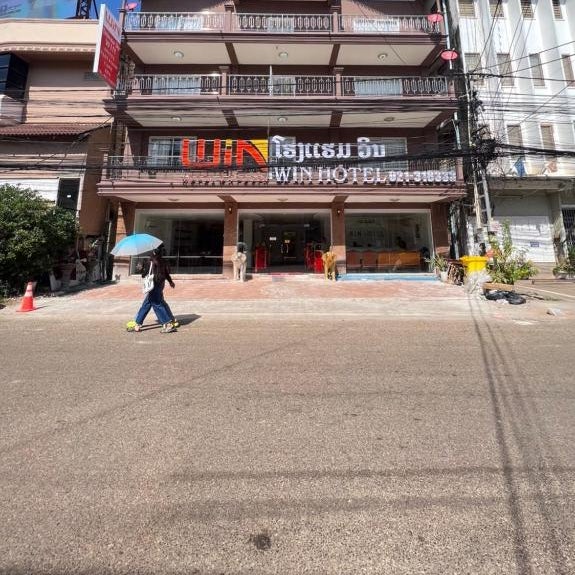 梦之南Win酒店 Win Hotel CAFE & SPA Thumbnail