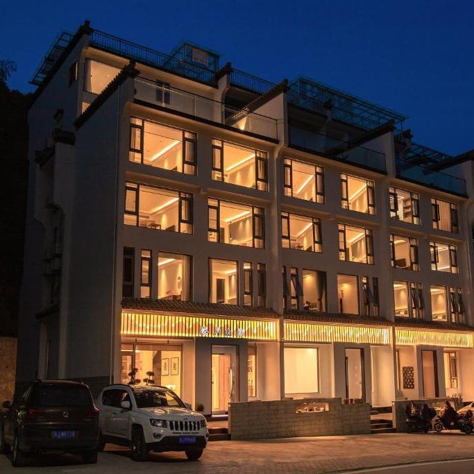 Mount Huangshan yunqu Qinxiang B& B- Huangshan Mountain Scenic Area Tangkou South Gate Interchange Center