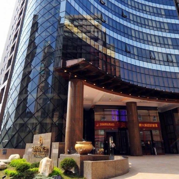 Monarch Skyline International Hotel Thumbnail