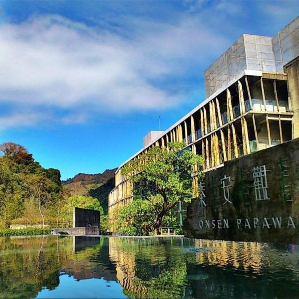 Onsen Papawaqa