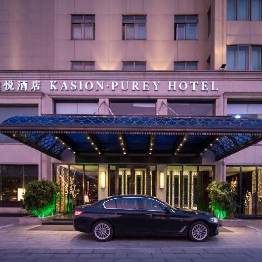Yiwu Purey Kasion Hotel Thumbnail