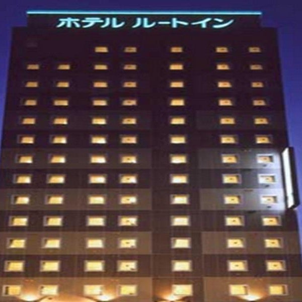 Hotel Route Inn Fukui Ekimae
