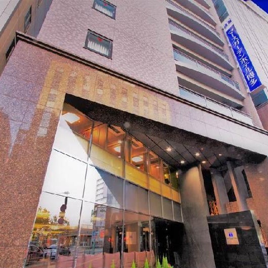 Mars Garden Hotel Hakata