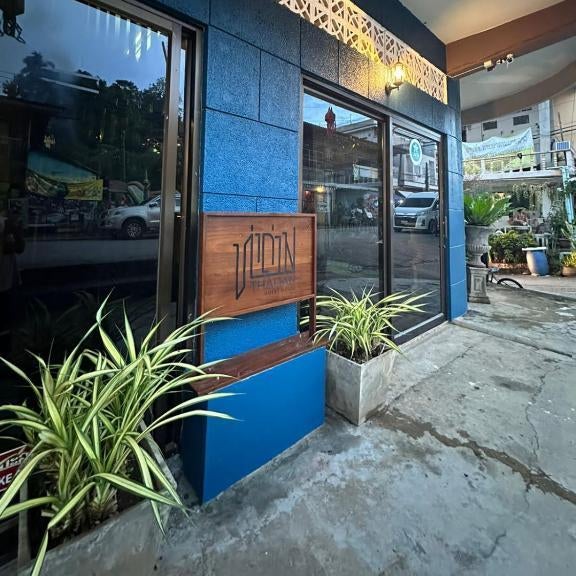 THADAN GUEST HOUSE Thumbnail