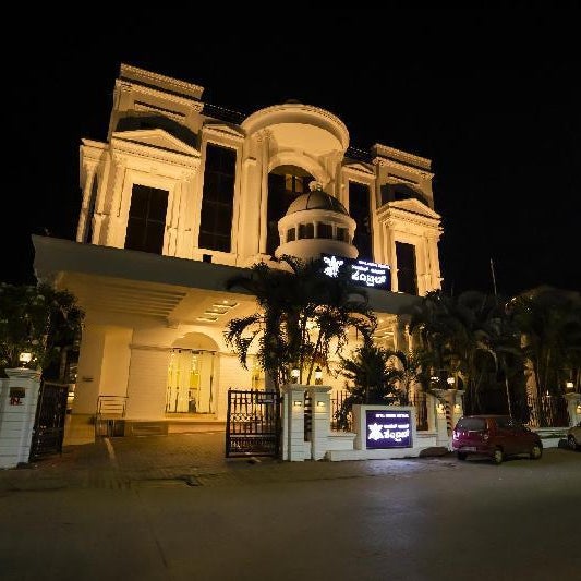 Royal Orchid Central Shimoga