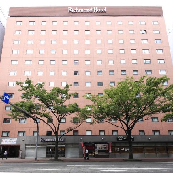 Richmond Hotel Hakata Ekimae Thumbnail