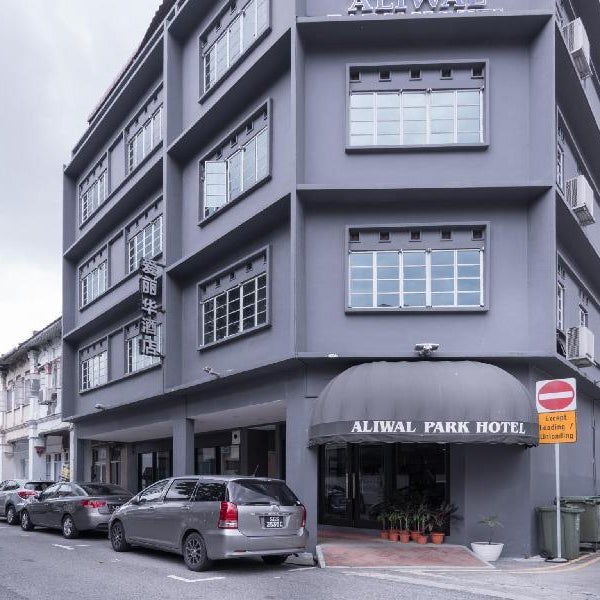 Aliwal Park Hotel Thumbnail
