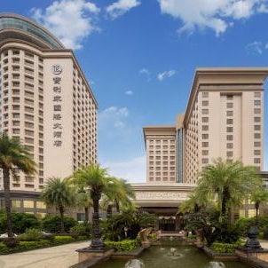 Shenzhen Baolilai International Hotel---Airport Branch