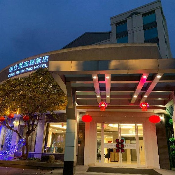 Days Inn By Wyndham Chiayi