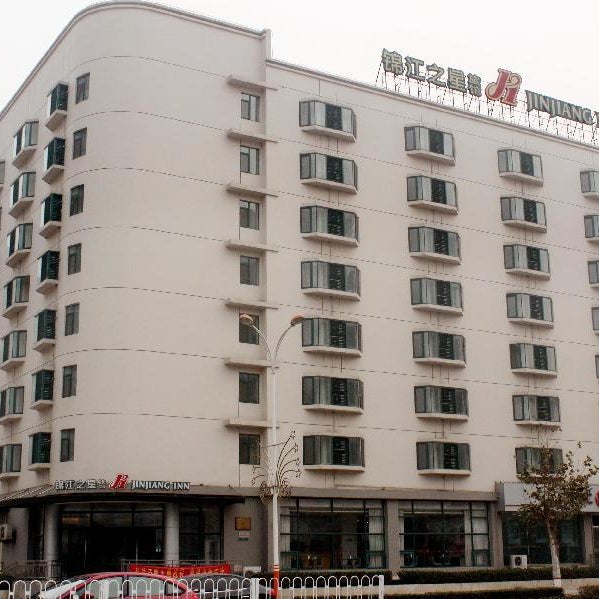 Jinjiang Inn Select Shijiazhuang Letai Center Ping'an Street Metro Station