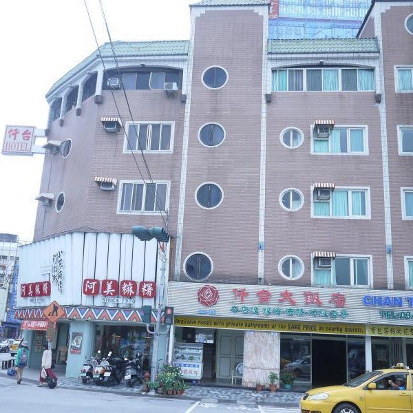 Chantai Hotel Thumbnail
