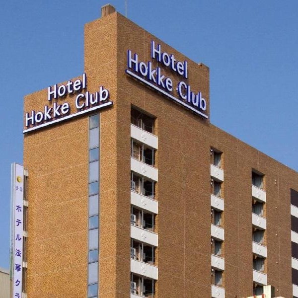 Hotel Hokke Club Niigata Nagaoka