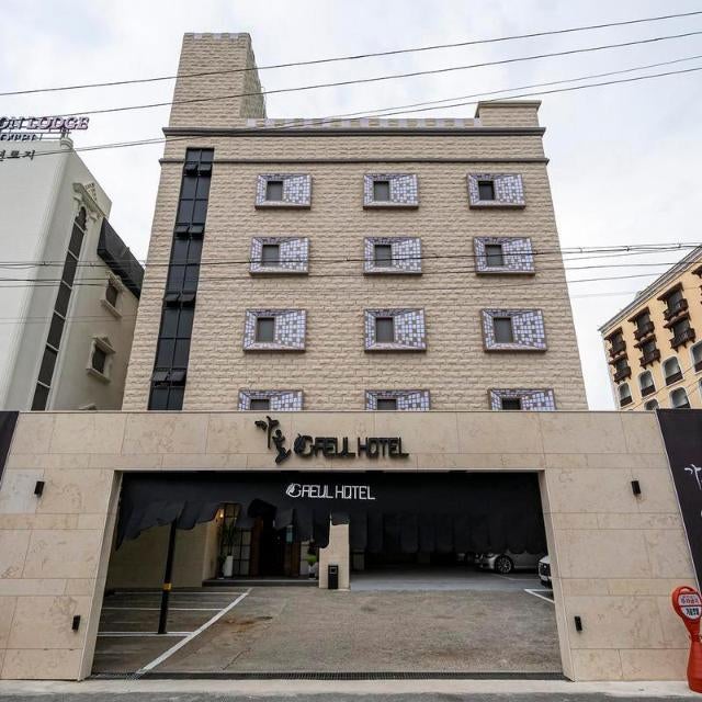 Gaeul Hotel