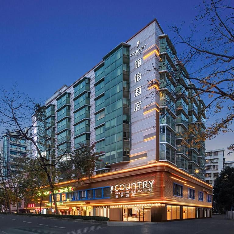 Country Inn & Suites by Radisson Guangzhou Railway Station Xiaobei Metro Station Thumbnail