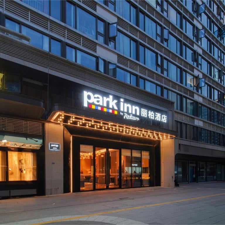 Park Inn Chengdu Fenghuang Mountain Sports Park Thumbnail