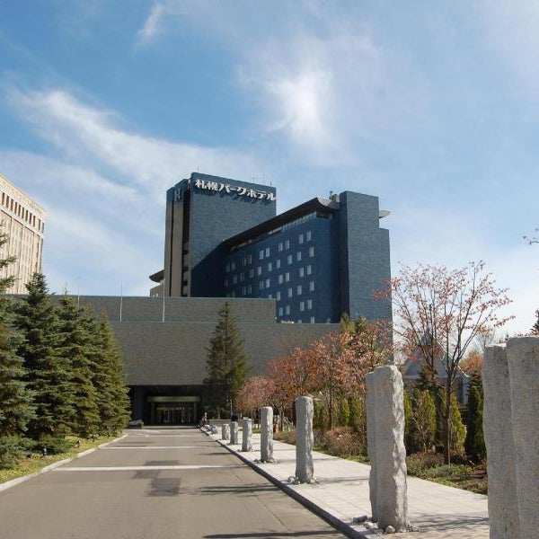 Sapporo Park Hotel Thumbnail