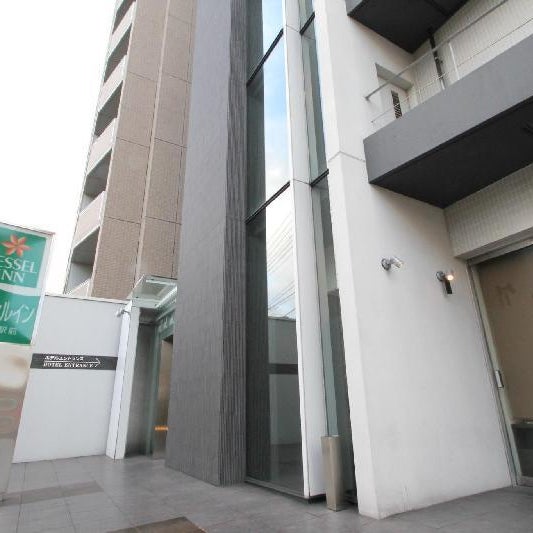 Vessel Inn Hiroshima Ekimae Thumbnail