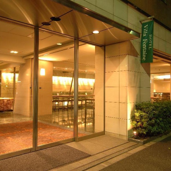 Hotel Villa Fontaine Tokyo-Ueno Okachimachi