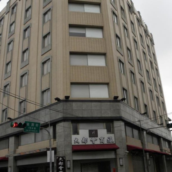 Metropolis Hotel  Thumbnail