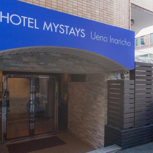 HOTEL MYSTAYS Ueno-Inaricho Thumbnail