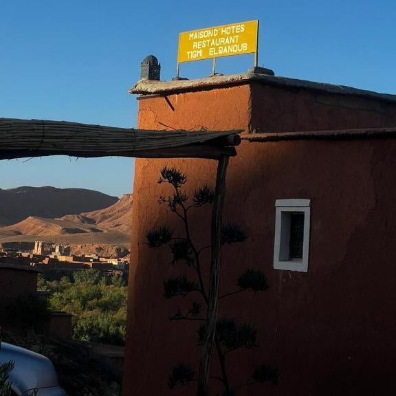 Kasbah Tigmi El Janoub Thumbnail