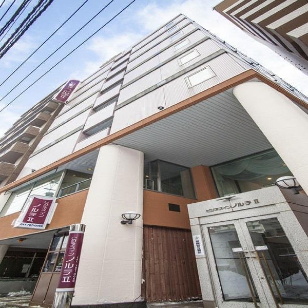 Business Inn Norte 2 Thumbnail