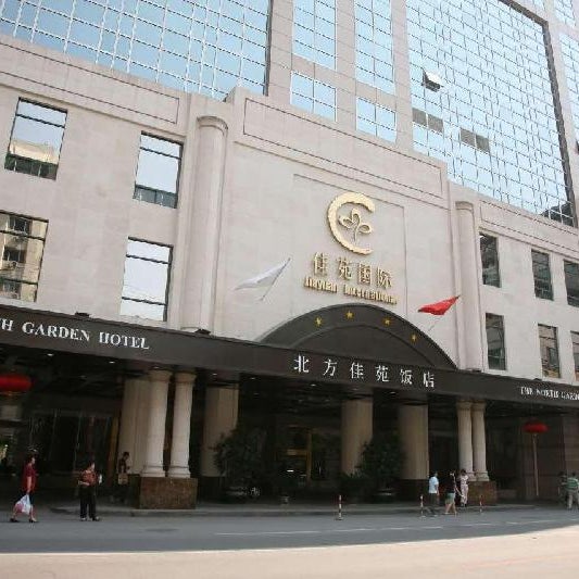 The North Garden Hotel Beijing Wangfujing Thumbnail