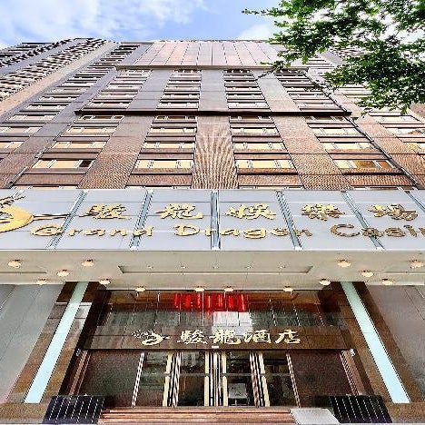 Grand Dragon Hotel Thumbnail