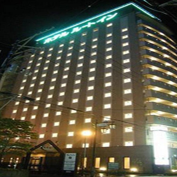 Hotel Route Inn Iwaki Ekimae