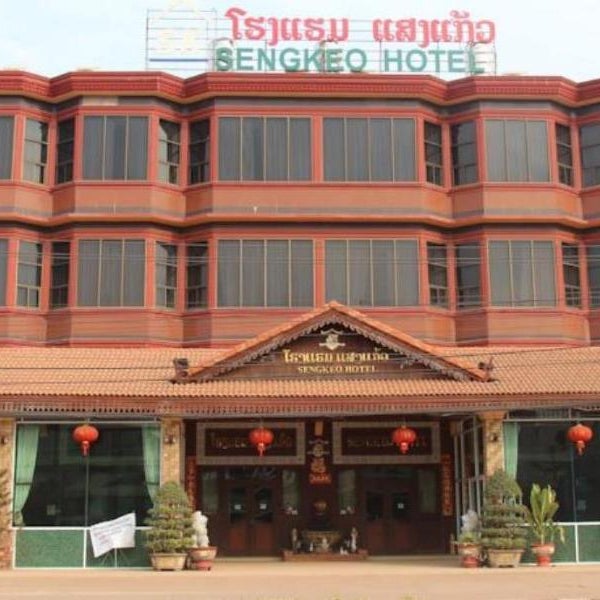 Sengkeo Hotel Thumbnail