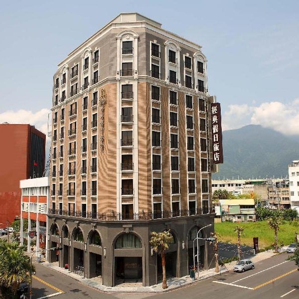 Classic Hotel City Resort Thumbnail