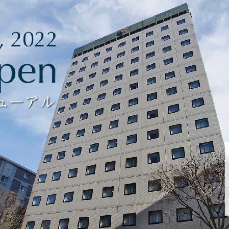 President Hotel Hakata Thumbnail