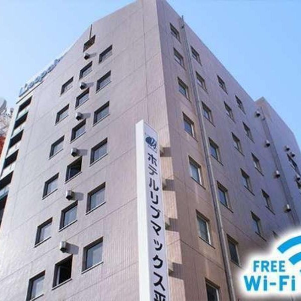 HOTEL LiVEMAX BUDGET Hiratsuka Ekimae